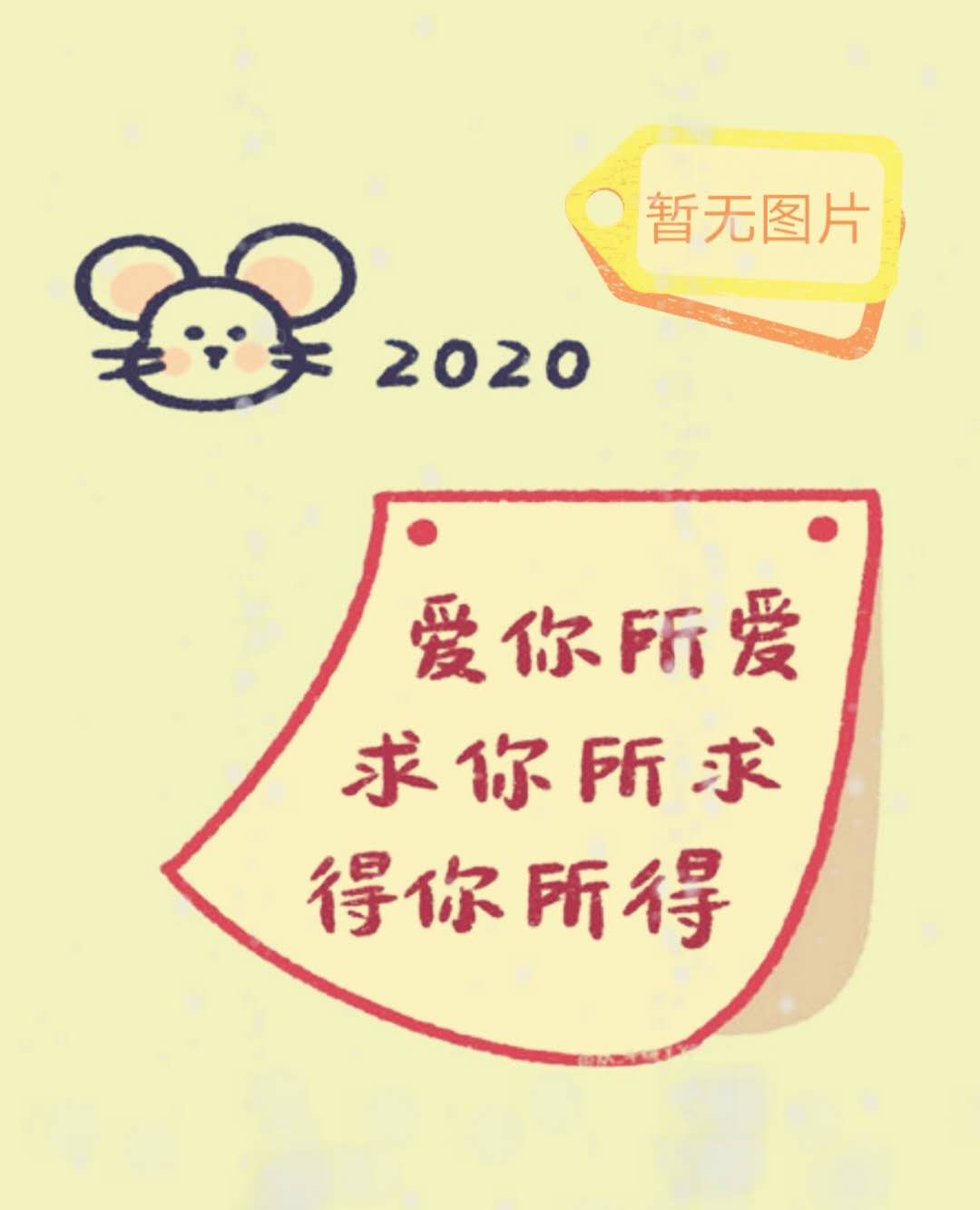 凤楼妹子体验